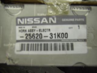UNICARRIERS HORN ASSEMBLY