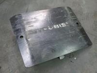 Mitsubishi Used Rear Cover photo